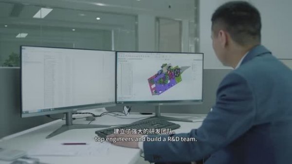 Oyang Machinery - Changing The Industry, One Machine At A Time