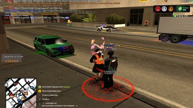 Grand Theft Auto  San Andreas 2025.08.10 - 15.15.18.01