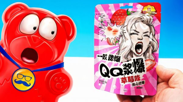 16 САМЫХ НЕОБЫЧНЫХ КОНФЕТ ИЗ ЯПОНИИ ДЛЯ ЖЕЛЕЙНОГО МЕДВЕДЯ ВАЛЕРЫ