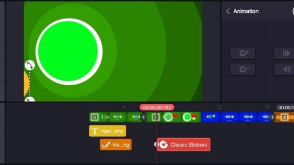 учу как пользоваться программой kinemaster