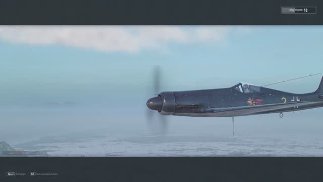World of Warplanes, War Planes, Самолёты онлайн Ta-152 ( ГЕРМАНИЯ ) смотреть онлайн