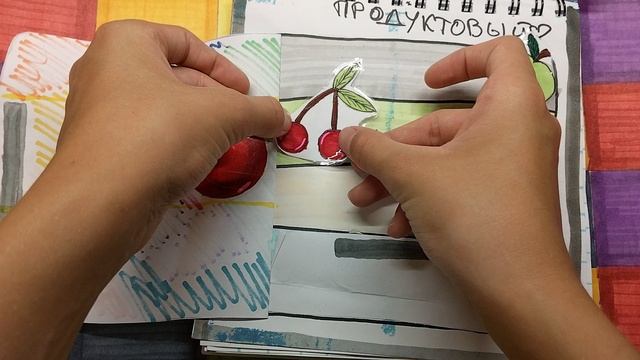 Бумажные сюрпризы 😘😍Дополнение в коллекцию🎀🔮