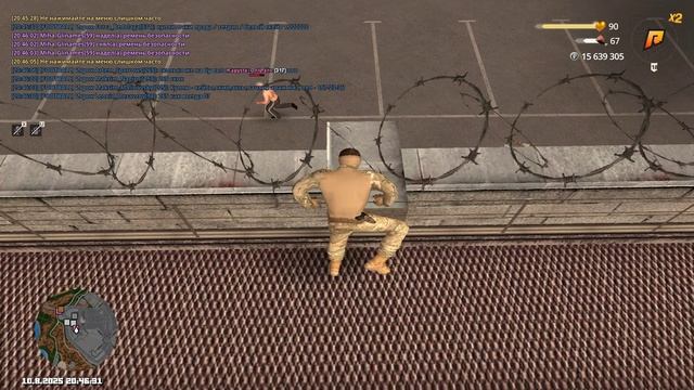 Grand Theft Auto San Andreas 2025.08.10 - 20.46.51.14.DVR - Trim смотреть онлайн