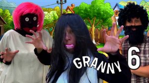 ДЕРЕВЕНСКИЕ ПРИКЛЮЧЕНИЯ БАБКИ GRANNY! 4 СЕРИЯ 6 СЕЗОН