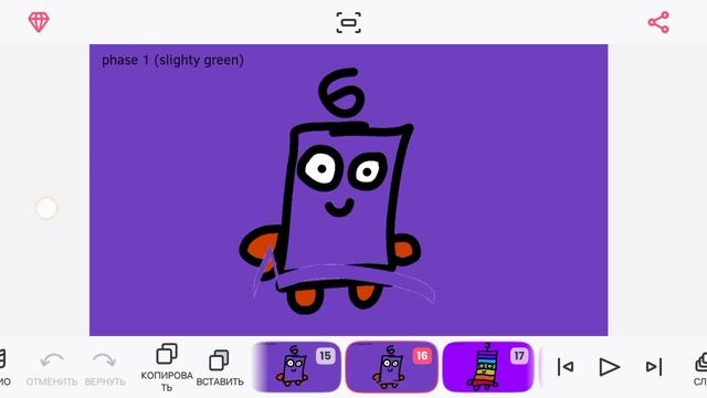 uncannyblocks band not alpha different 1-10