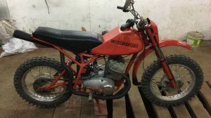 Подведения итог по самодельного кроссового мотоцикла.