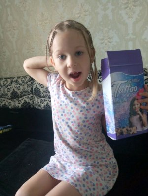 Вероника и татушки