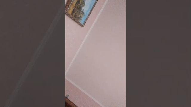 y смотреть онлайн
