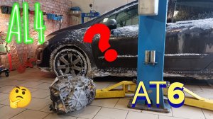 AT6. Aisin TF70SC - готовим к установке вместо AL4. Часть 1.