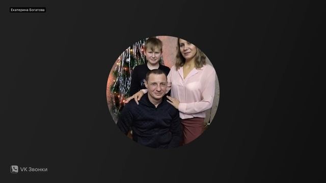 07.08.2025_4.5_Эмоциональный интеллект смотреть онлайн