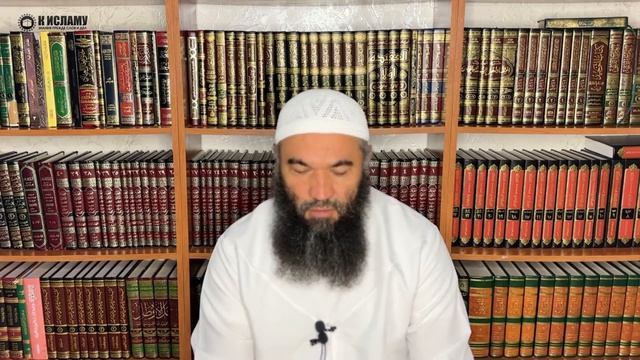 Не пренебрегай мольбой «Истихара» в благих начинаниях | Ринат Абу Мухаммад смотреть онлайн