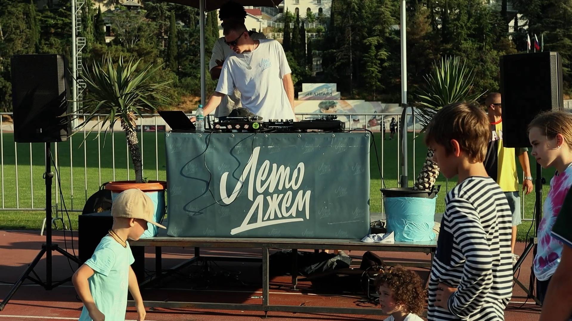 YALTA SUMMER JAM 2025 смотреть онлайн