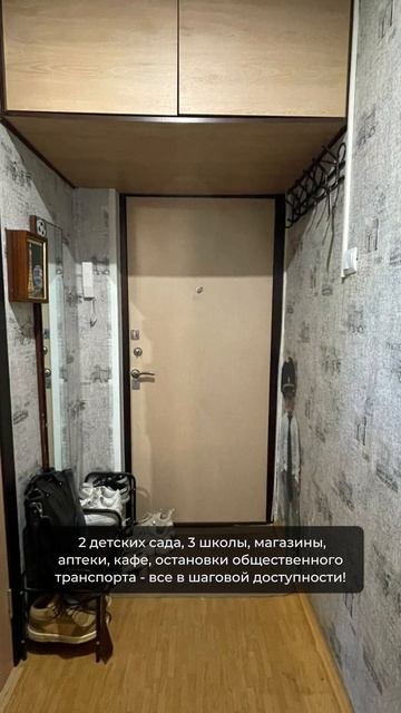 113877 смотреть онлайн