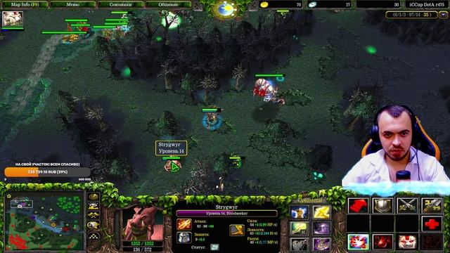 /flw Zevz.Freestyle | Мне ЛЕГЧЕ! Попробую Постримить) Холд слота - 100р, Заказать Героя - 600р смотреть онлайн