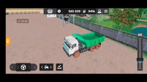 игра фс 20