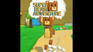 Песня про super bear adventure.