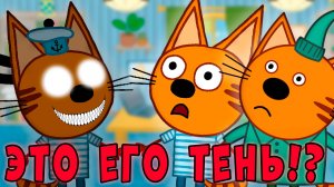 СТРАШНАЯ СЕРИЯ три кота "Дырка в полу" удалённые серии трёх котов