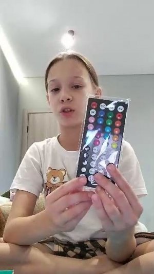 распаковка светящаяся лента camelion