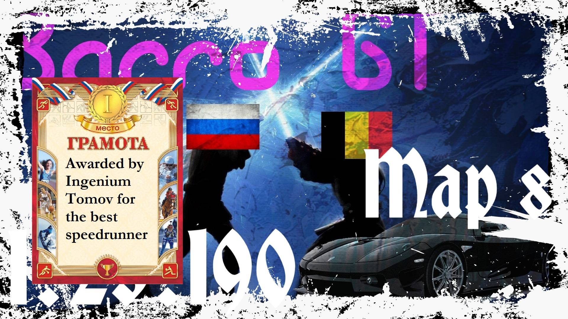 SpeedRun Barro GT - Map 8