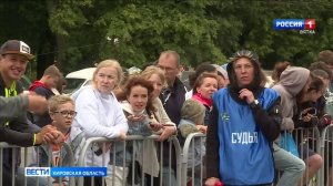 В Кирове отметили День физкультурника