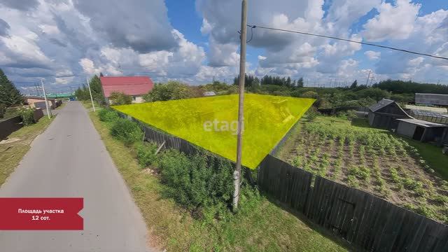 3 9269252 смотреть онлайн