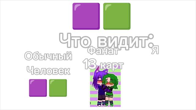 Пж, не бейте арматурой:_) смотреть онлайн