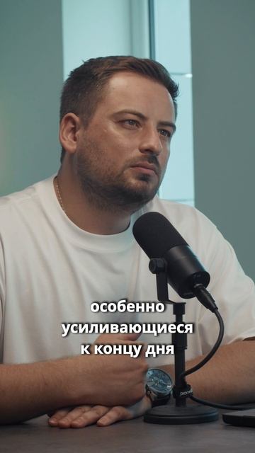 Усталость, тяжесть в ногах? Судороги или отёчность, особенно к вечеру? смотреть онлайн