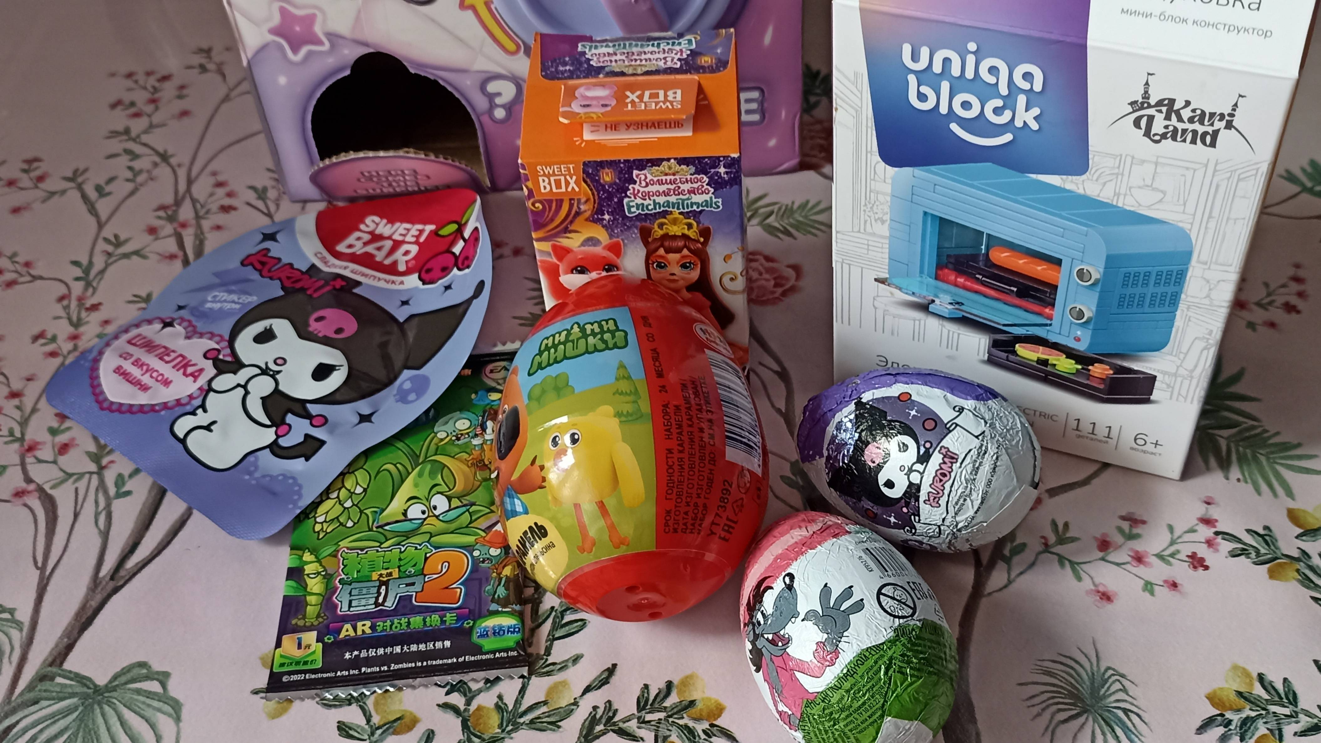 Распаковка и обзор сюрпризов смотреть онлайн