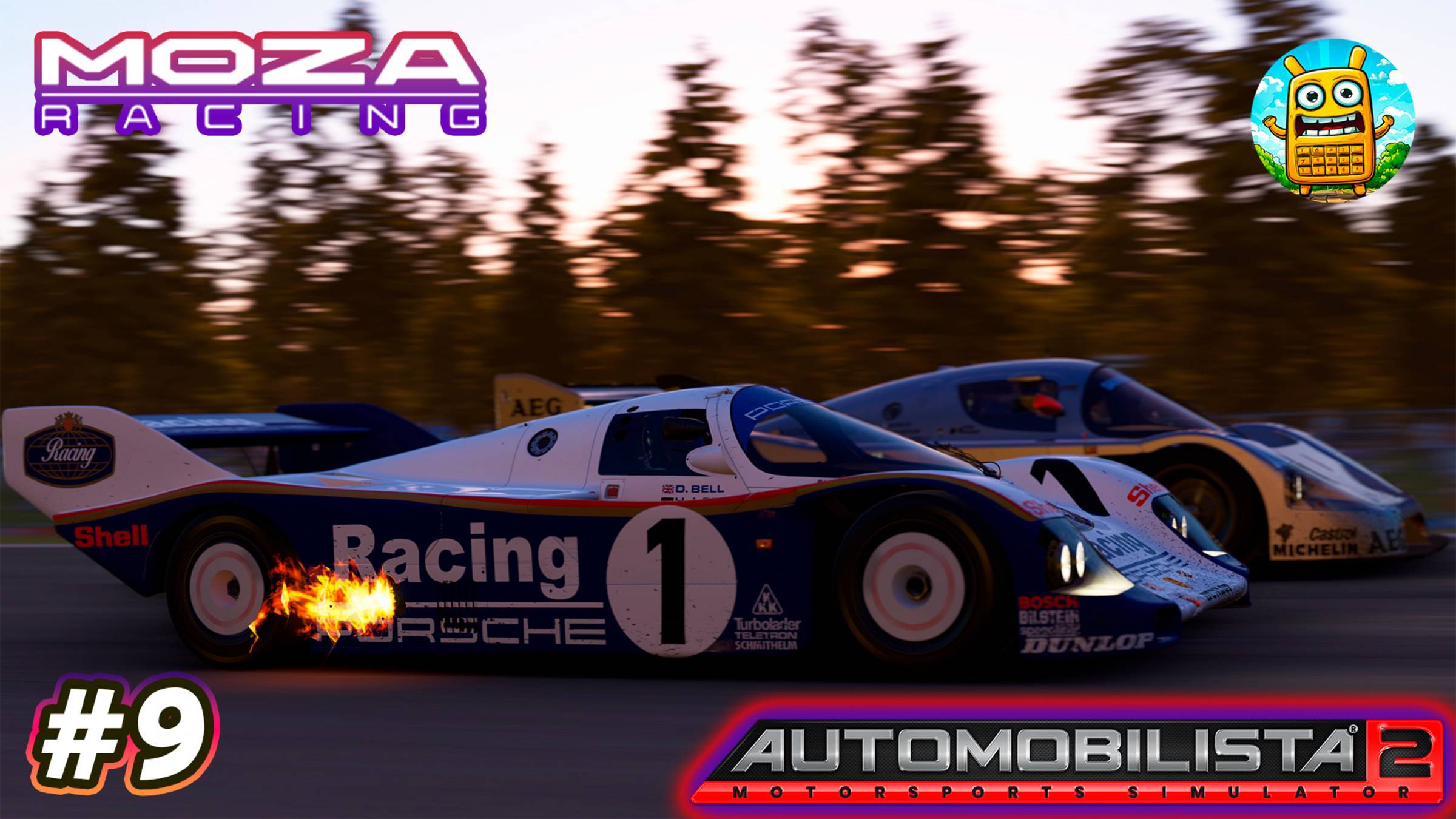 Automobilista 2 🔴 [Стрим #8] а в перерыве Forza Motorsport смотреть онлайн