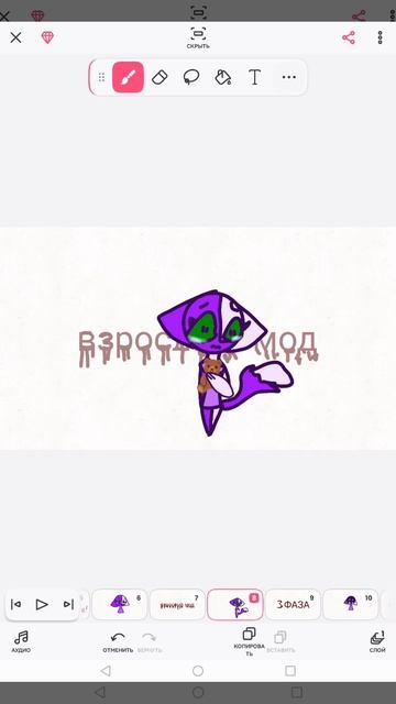 :) смотреть онлайн