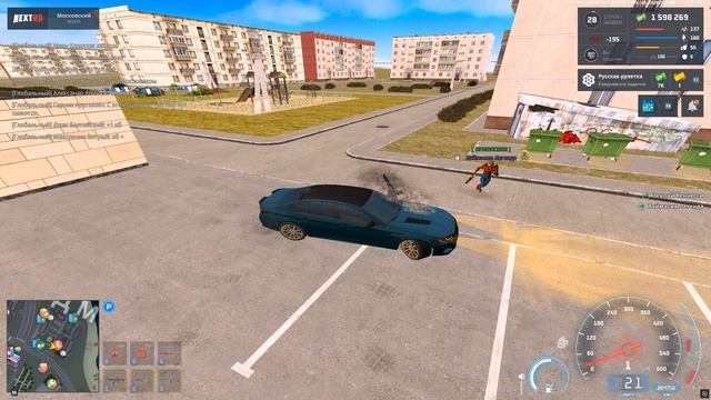 дм авто 4 смотреть онлайн
