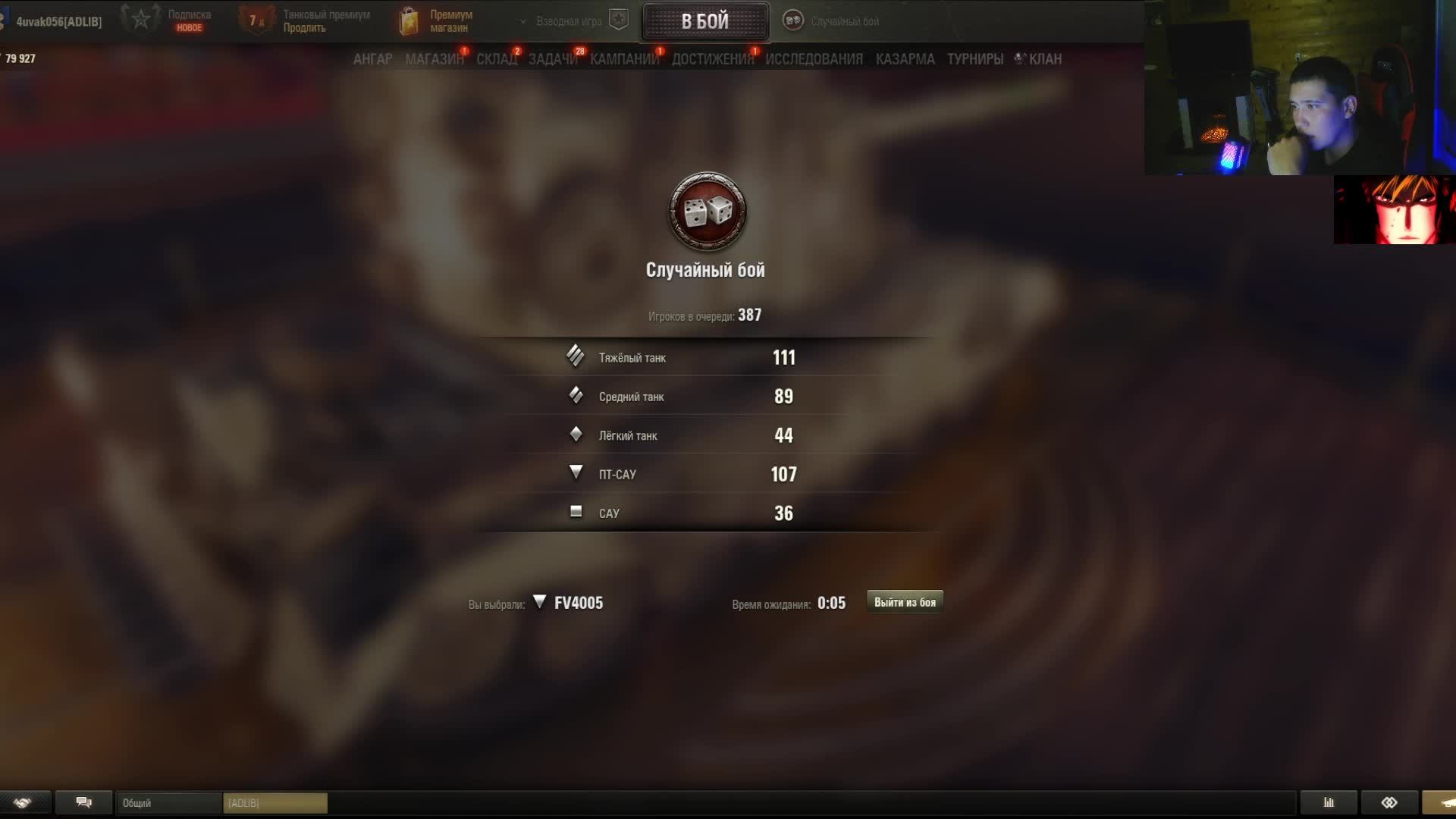 Для своих смотреть онлайн