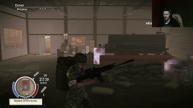 Психоз зомби! State of Decay. 18 Серия