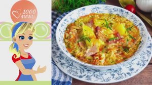 🥘 КУЛЕШ ИЗ ПШЕНА ДОМАШНИЙ КЛАССИЧЕСКИЙ — сытно и ароматно!