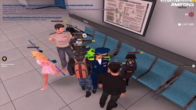 2025-08-10 02-05-51 смотреть онлайн