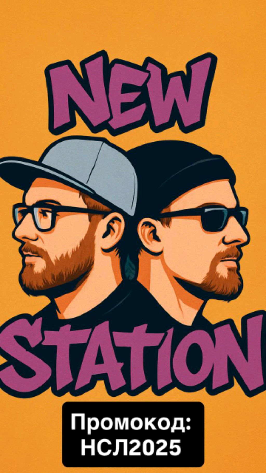 будни в провинциальном магазинчике всякой всячины)