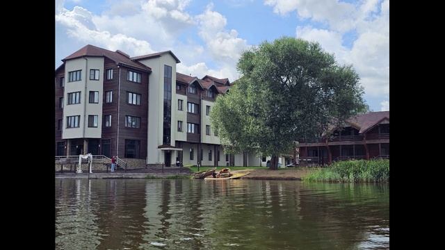 Завидово-Резорт