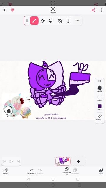 ураааааааа спс смотреть онлайн