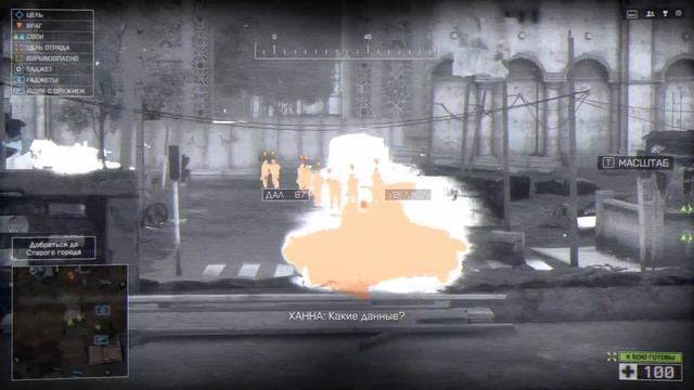 NZS игры прохождение Battlefield 4 #2