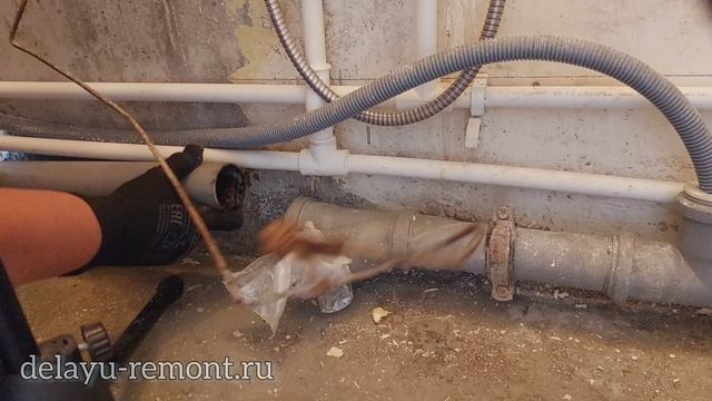 Снимаем часть фоновой трубы. #4 смотреть онлайн