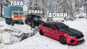 НОВЫЙ СНЕЖНЫЙ СКИЛЛ ТЕСТ В BEAM NG DRIVE! ПОЛОСА ПРЕПЯТСТВИЙ В BEAM NG DRIVE!