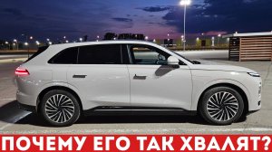 Exlantix ET – оправдал ли ожидания? Длительный тест в 2000 км