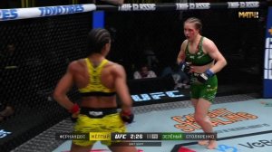 Габриэлла Фернандес против Юлии Столяренко (видео). UFC
