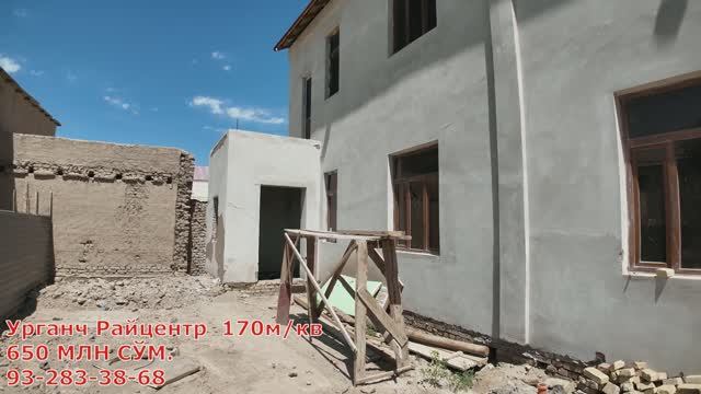 УРГАНЧ РАЙЦЕНТРДА 2 ҚАВАТЛИ ЯНГИ ХОВЛИ ЖОЙ СОТИЛАДИ смотреть онлайн