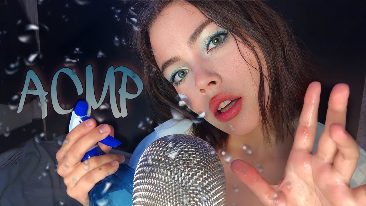 АСМР ДО МУРАШЕК☔\ звуки рта, дождик, влажные звуки рук