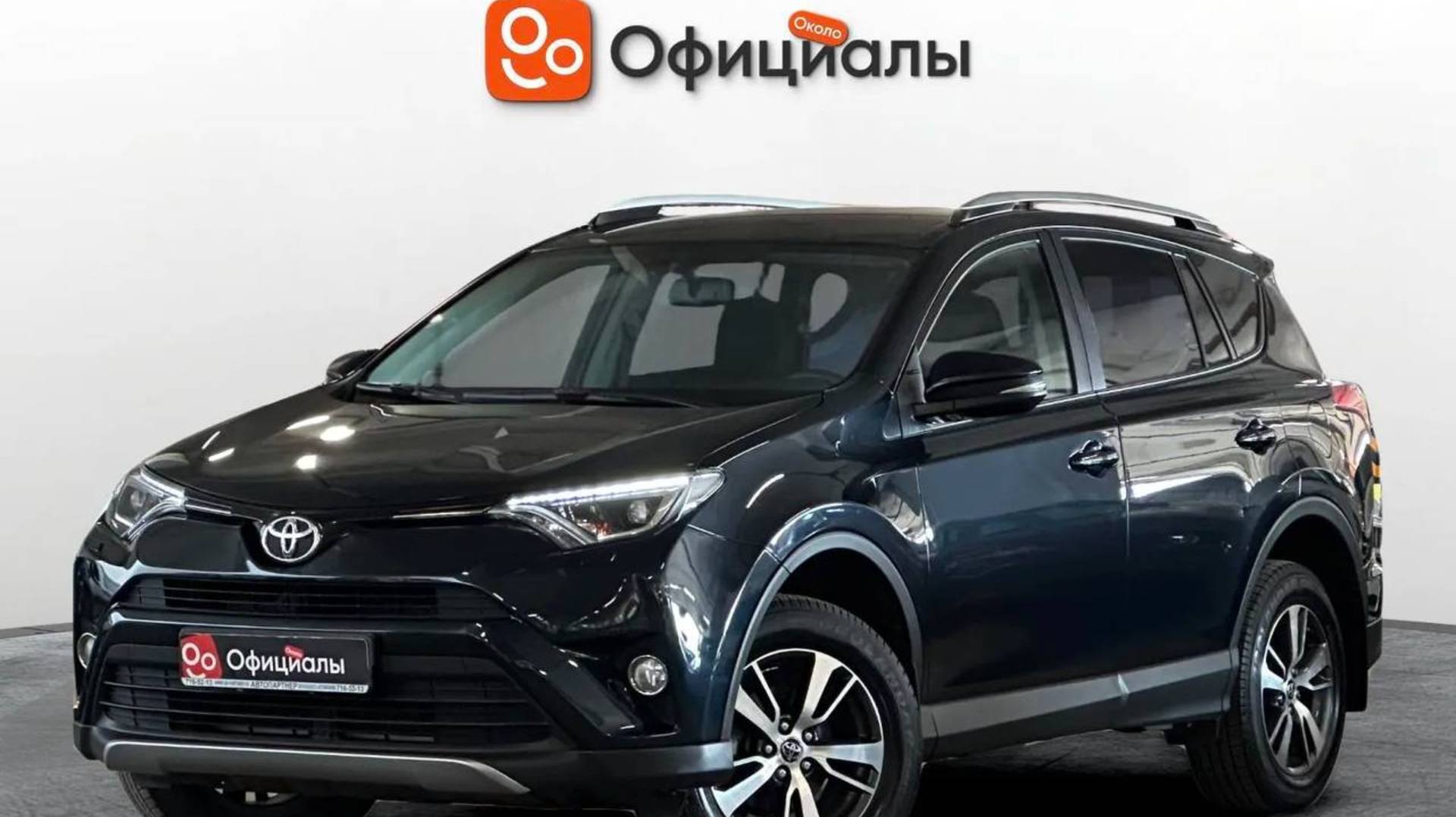 Volkswagen Polo VI 2020 смотреть онлайн