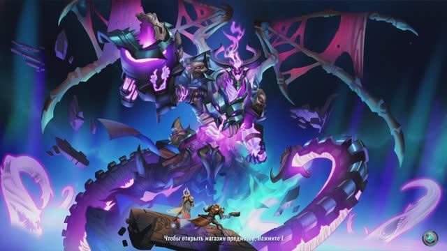 Paladins - Немножко аркадки в 25-м смотреть онлайн