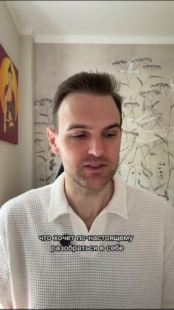 Роман Тарасенко_Грани личного бренда 2025