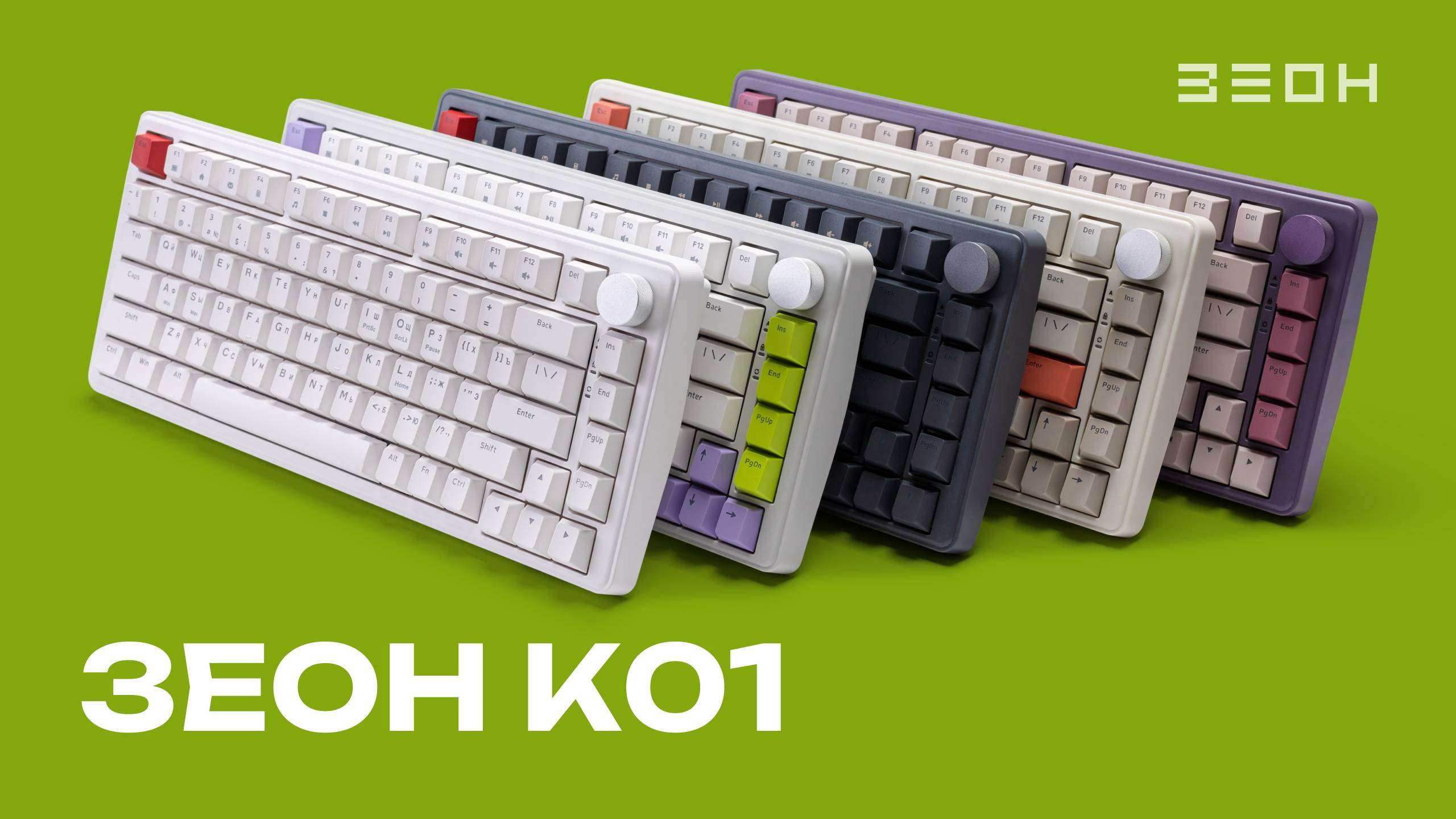 K01: Лучшая бюджетная механика?