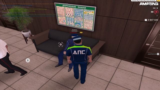 2025-08-10 03-13-34 смотреть онлайн